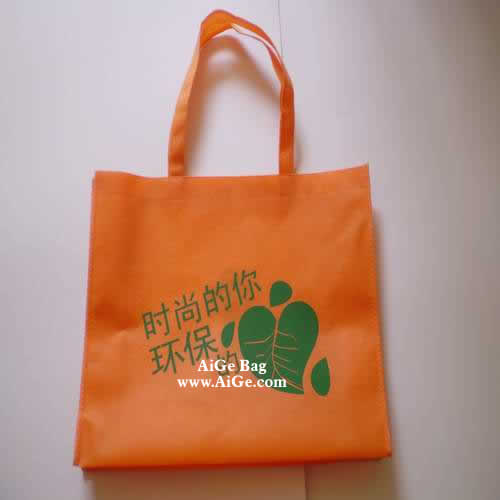 personalised non woven bags with logo